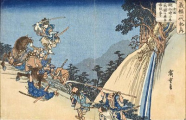 Utagawa Hiroshige - Yoshitsune as Young Ushiwakamaru in the Pass at Sekigahara