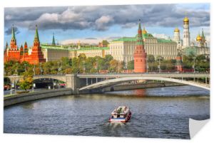 Kreml Moskiewski, Federacja Rosyjska