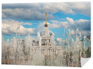 Fontanna na Wystawie Osiągnięć Gospodarczych w Moskwie