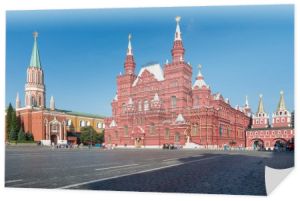 Moscow, Russia. State historical Museum  / , .     