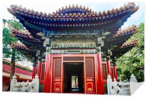 Zakazane Miasto Pałac Cesarski Pekin Chiny