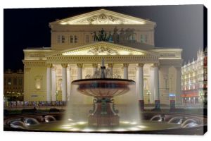 Fontanna przed Teatrem Bolszoj