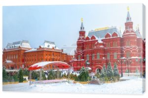 Moskwa w mroźnej zimie, Rosja. Panorama placu Manezhnaya