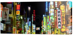 życie nocne w Tokio
